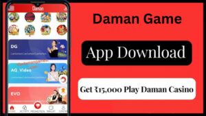 How To Perform Daman Game Download?